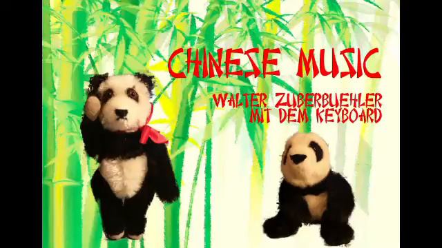 Chinese Music смотреть онлайн