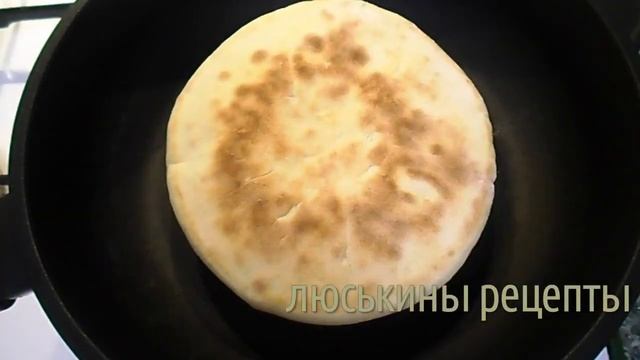 ХАЧАПУРИ по Грузински на СКОВОРОДЕ I Вкусные ЛЕПЁШКИ на КЕФИРЕ I Съедаются МОМЕНТАЛЬНО!!! #236 смотреть онлайн