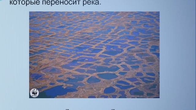 реки смотреть онлайн