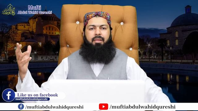 Chehre K Daag Dhabe aur Keel Chaiya Khatam Karne Ka Wazifa 2020 смотреть онлайн