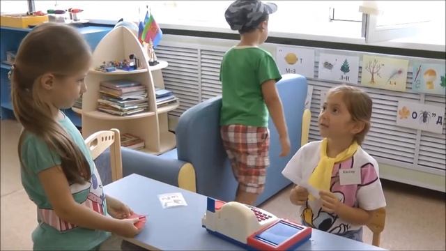 Сюжетно-ролевая игра "Банк" смотреть онлайн