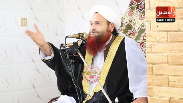 jummah new bayan 2023 molana abdul mateen jamali | abdullah ibn umar ra смотреть онлайн