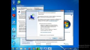Как восстановить Windows? Восстановление Windows 7 с помощью точек восстановления