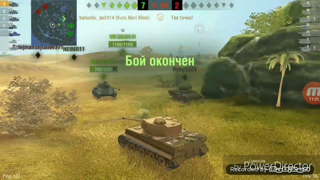 Tog ll* лучший танк 6 уровня, крутые прем редкие танки, скоро кв2 pro mlg смотреть онлайн