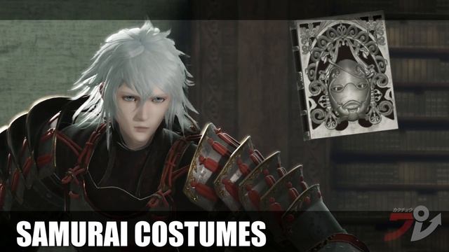 Nier Replicant - Kabuki & Samurai Outfit Comparison | 2021 смотреть онлайн
