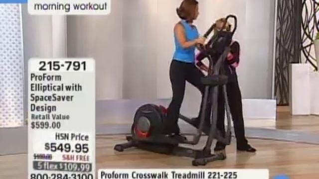 ProForm Elliptical with SpaceSaver Design - Item: 215-791 смотреть онлайн