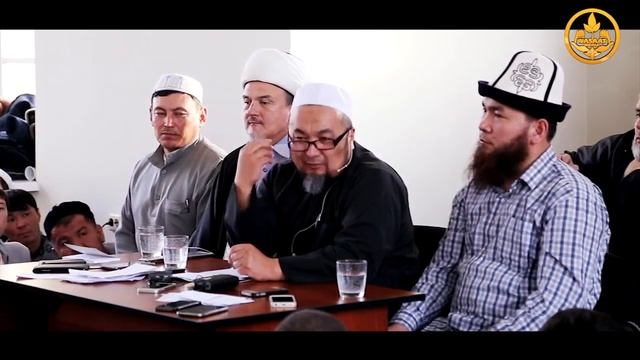 дуа жоудо суроо? Шейх (Чубак ажы жалилов) смотреть онлайн