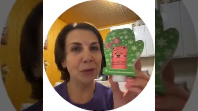 Получила подарочки. смотреть онлайн