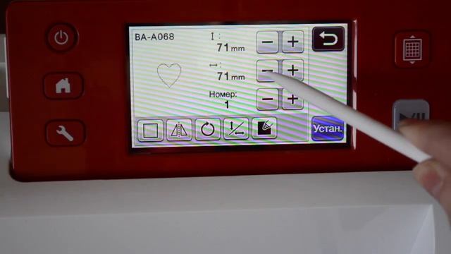 Плоттер ScanNCut 700 - элементы для открытки смотреть онлайн