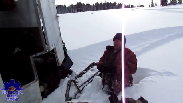 Гусеничный автономный вездеход Скат-2 с кунгом и буржуйкой на 2 спальных места смотреть онлайн