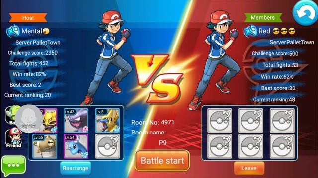 how to create permanent room and How to out room when U track in room смотреть онлайн