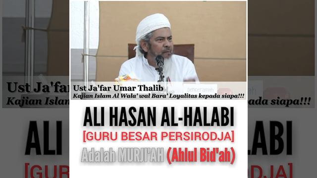 Ali Hasan Al-Halabi adalah pentolan Murji'ah (Ahlul Bid'ah) смотреть онлайн