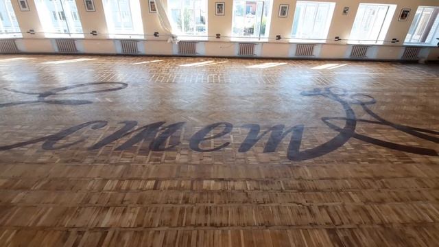 Наш зал после ремонта смотреть онлайн