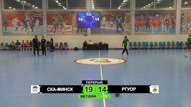 Гандбол. Чемпионат Беларуси. Мужчины. СКА-Минск - РГУОР смотреть онлайн