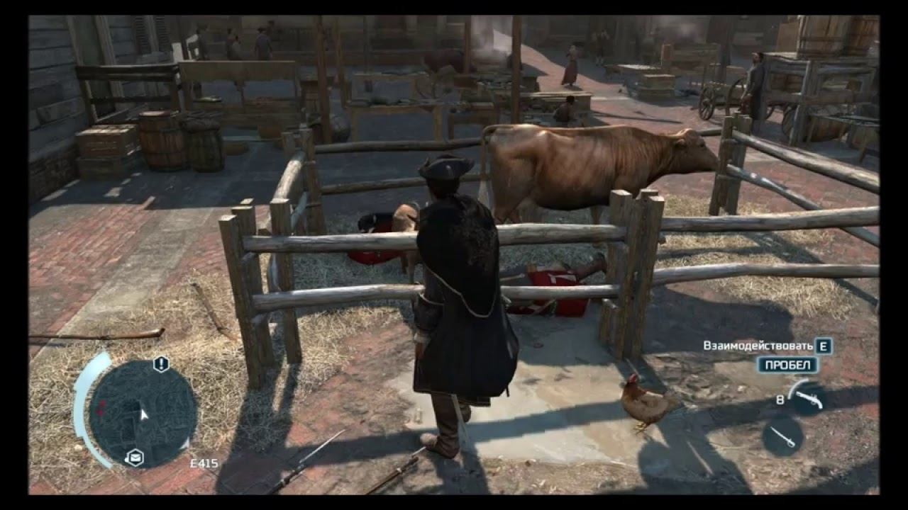 2 AC3 George G Kostandi