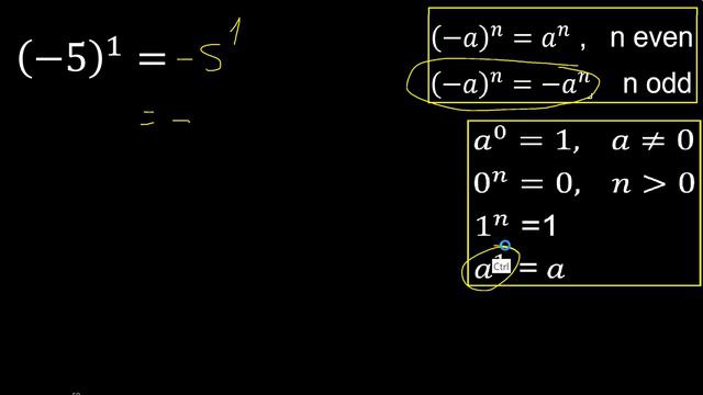 minus 5 exponent 1 , -5 power 1 , negative number with parentheses with positive exponent смотреть онлайн