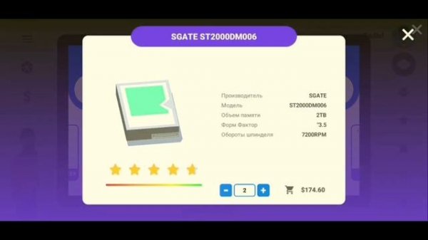 КАК УСТАНОВИТЬ MAC OS/PC CREATOR