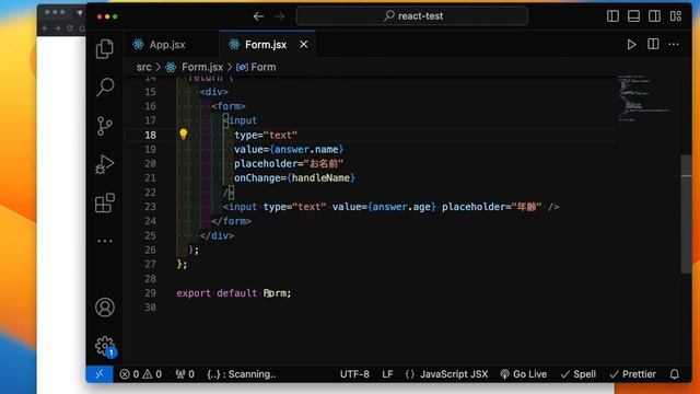 ReactのuseStateで複数管理するときの初心者のミス例 смотреть онлайн