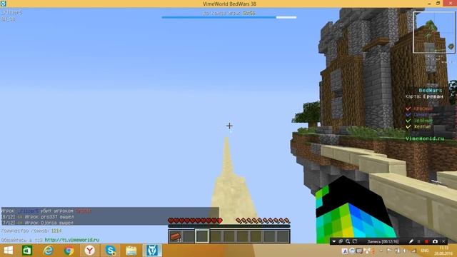 играем в Vimeworld айпи в описание