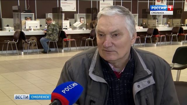 Смоленские пенсионеры прошли курсы компьютерной грамотности смотреть онлайн