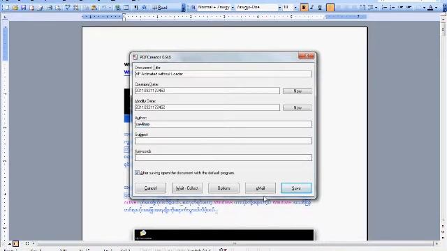 pdf.flv смотреть онлайн