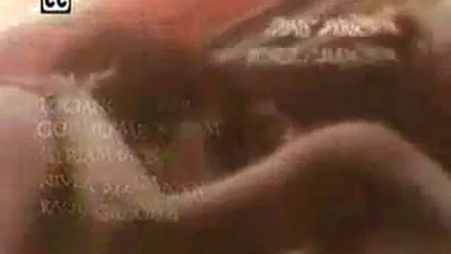 клон начало