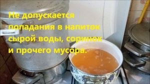 Cолнечный напиток! Абрикосовый сок в соковарке