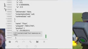 Туториал|лайфхак [Hypper sandbox]