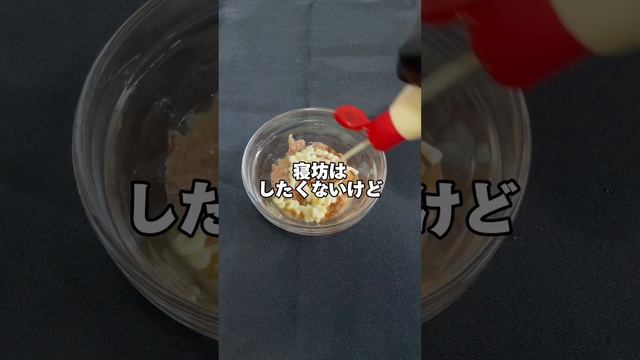 「浮気しない男を女は好きにならない」ヤバすぎ#恋愛 #恋愛相談 #料理 смотреть онлайн