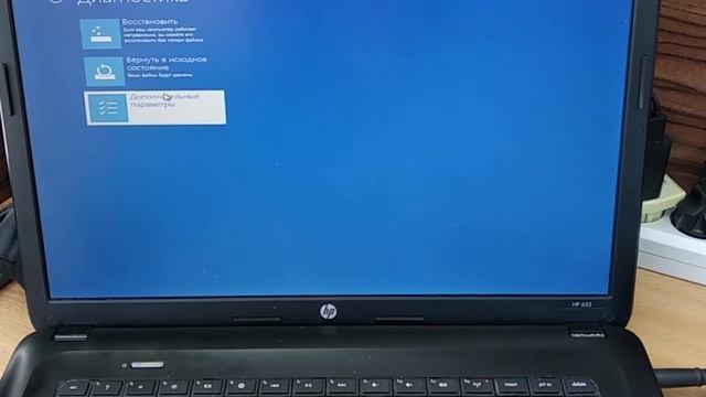 Не грузится windows 8 8.1 10 (Мигает индикатор сети, курсор) смотреть онлайн