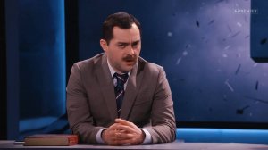 Однажды в России: Вооруженные тайны