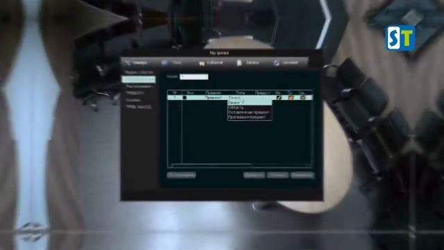 Системы видеонаблюдения Регистраторы линейки PRO D смотреть онлайн