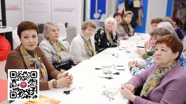 Со-общество