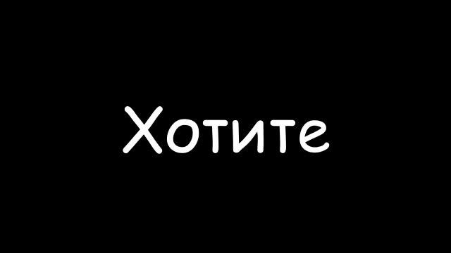 Как стать гулем? смотреть онлайн