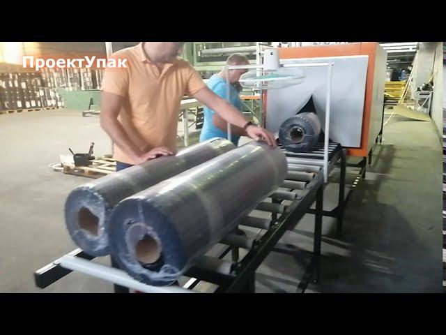 Упаковочное оборудование для производства базальтовой сетки. смотреть онлайн