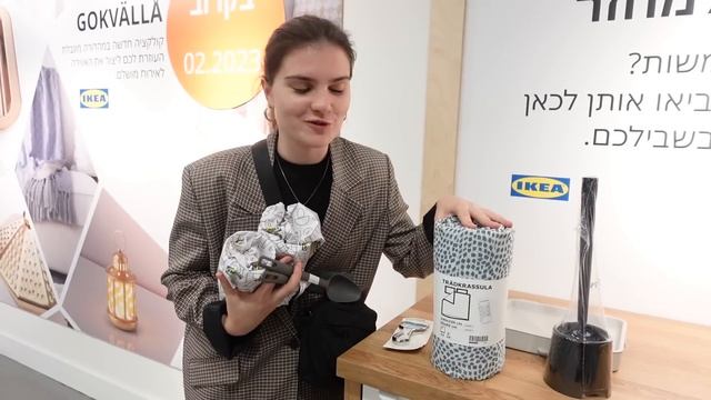 Наш первый месяц в Израиле смотреть онлайн