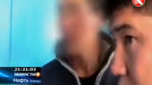 Житель ВКО сначала запугал, а затем зарезал родного отца смотреть онлайн