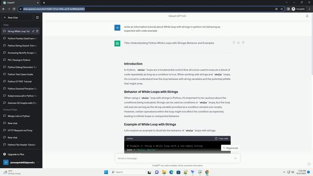 While loop with strings in python not behaving as expected смотреть онлайн
