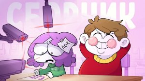 Одноклассники ЕГЕ и Школа (сборник)