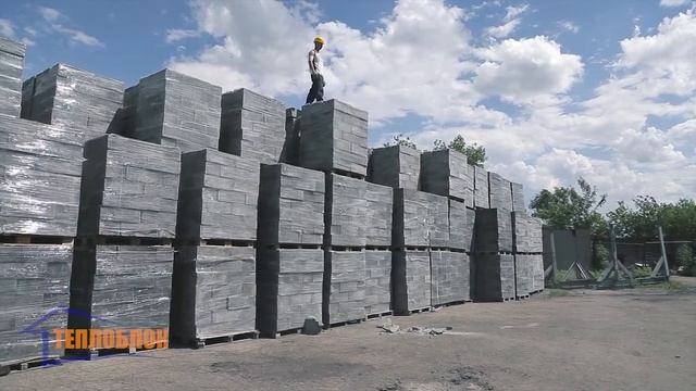 Дроптест полистиролбетона смотреть онлайн