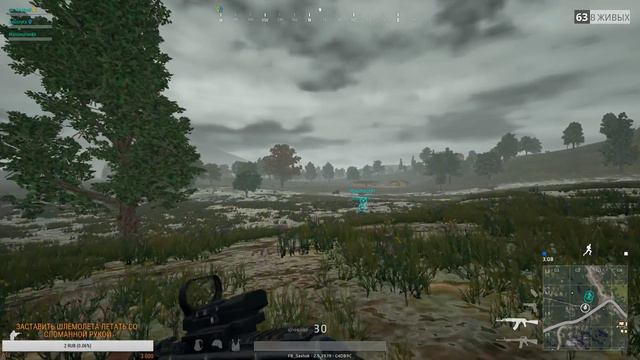КАТАЕМ В PUBG СО СЛОМАННОЙ РУКОЙ В ШЛЕМЕ VR смотреть онлайн