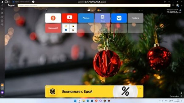 АТЕРНОС не удаётся зайти! | *Что делать?* | aternos | в 2023 году.