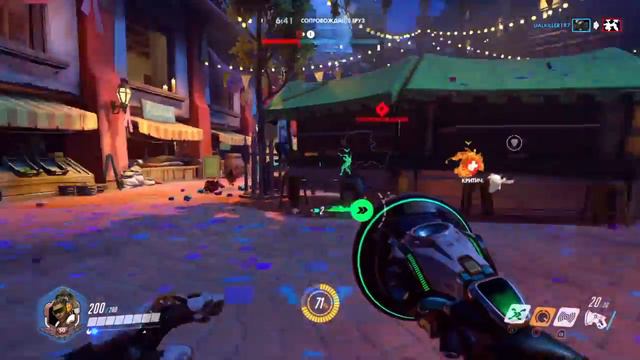 Overwatch PS4 Лусио смотреть онлайн
