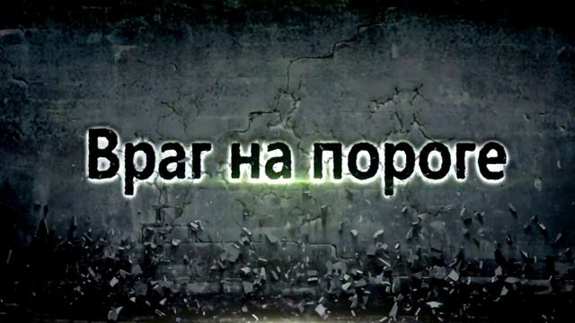 War inc. Battle Zone Trailer смотреть онлайн