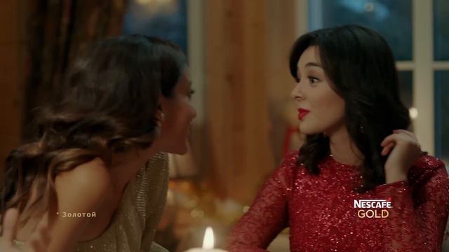 NESCAFE Gold New Year