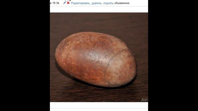 10 УПОРОТЫХ ОБЬЯВЛЕНИЙ С АВИТО смотреть онлайн