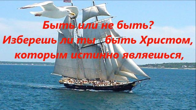 Коаны Иисуса 