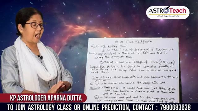Birth Time Rectification - Rule 2 - KP Astrologer & Teacher Aparna Dutta смотреть онлайн