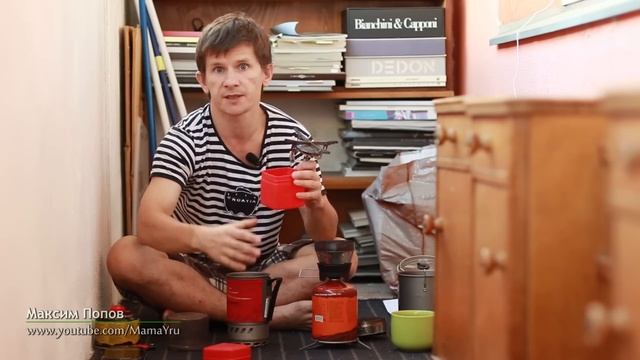 Обзор эффективности горелок MSR