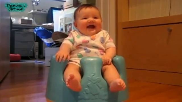 Младенцы Смеются! Подборка Лучшего Видео!Babies Laugh! Selection of the Best Video! смотреть онлайн